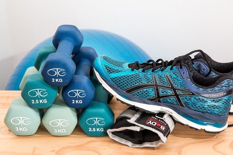 Banner: Fitnessschuhe